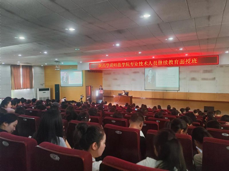 教育新天地：河南教育咨询行业的发展趋势