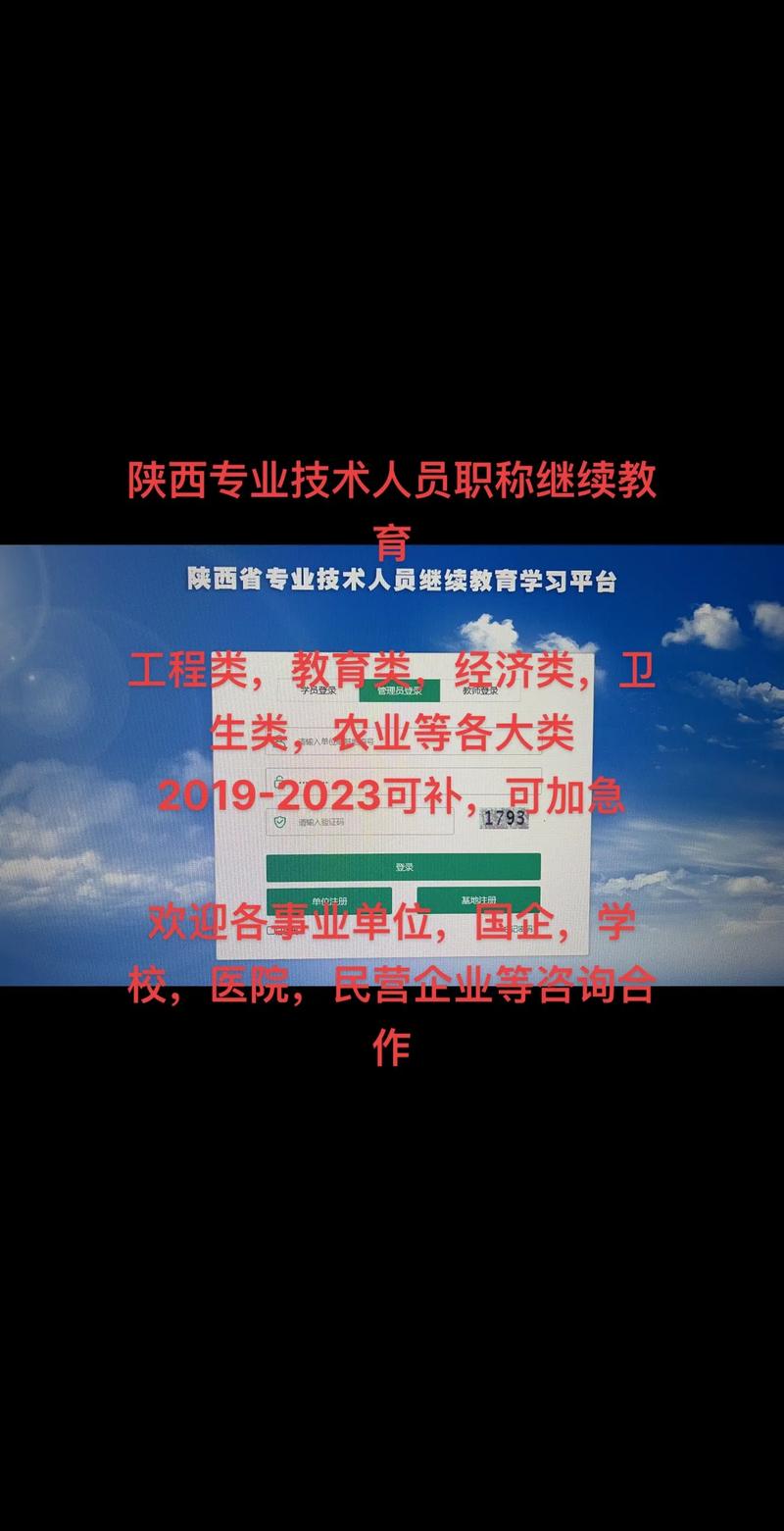 如何选择适合的大学与专业——一个真实案例分享